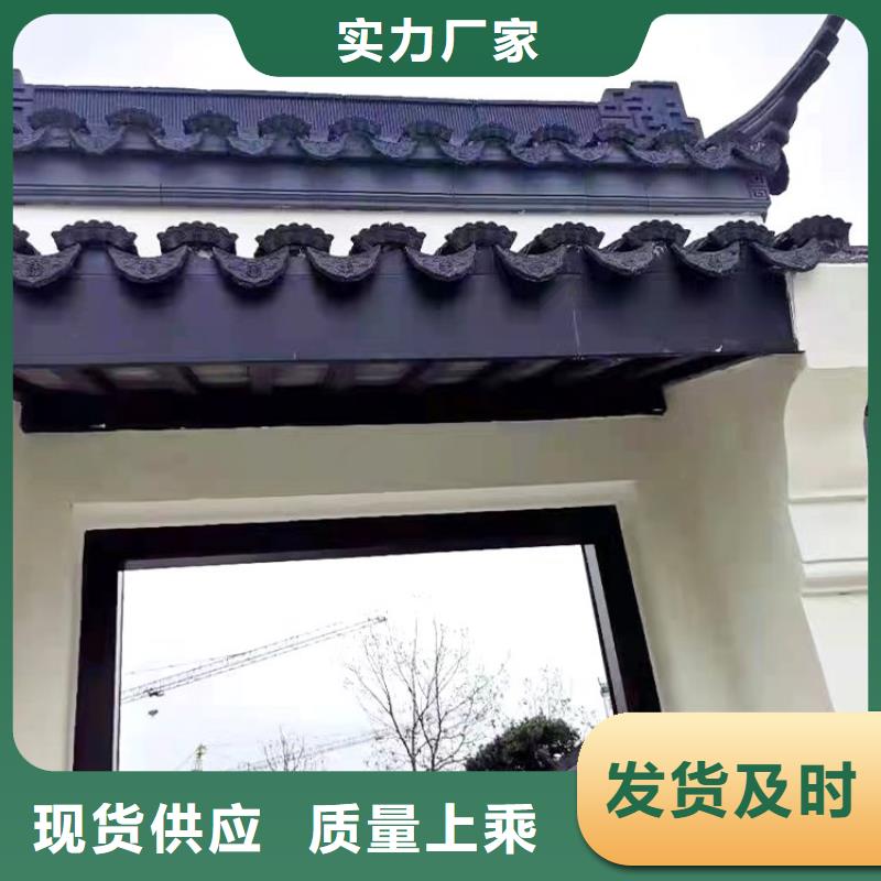 铝代木古建厂家支持定制