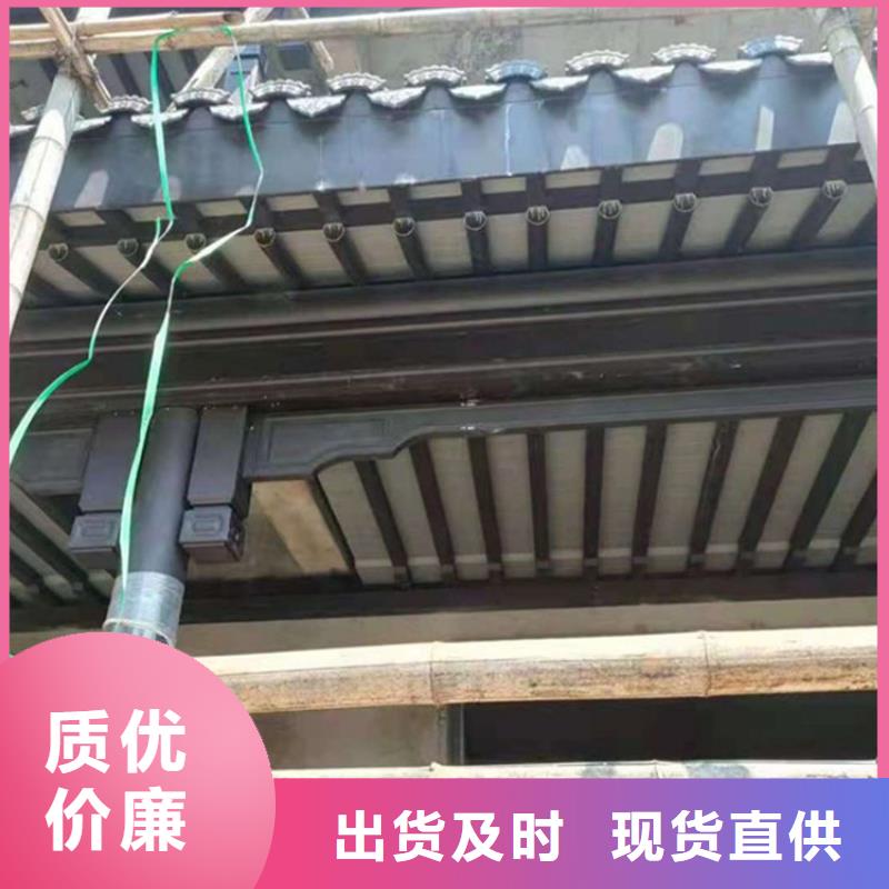 铝代木古建筑材料种植基地