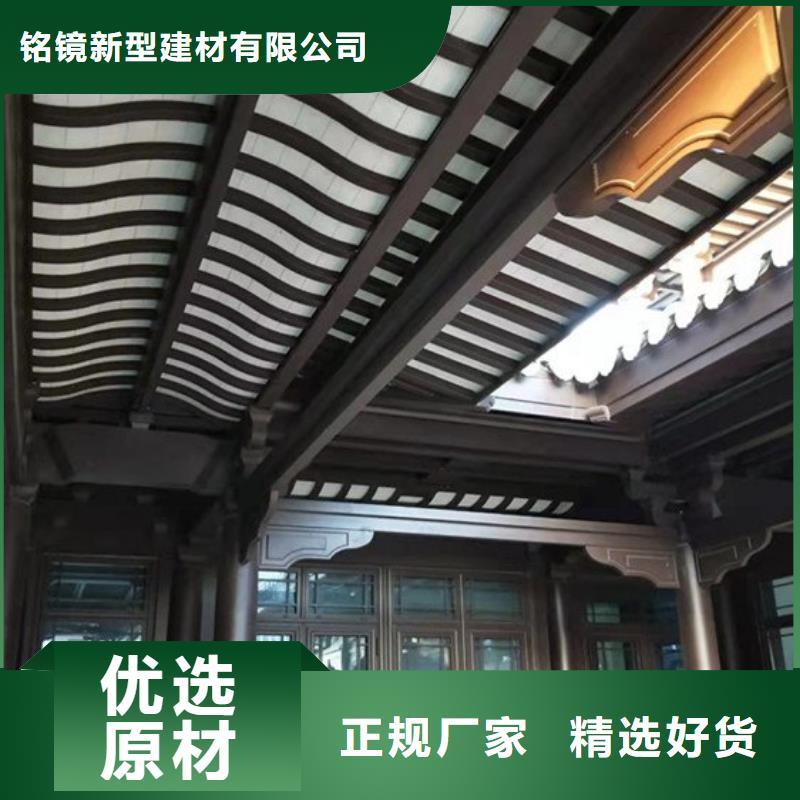 铝代木古建筑前景品质放心