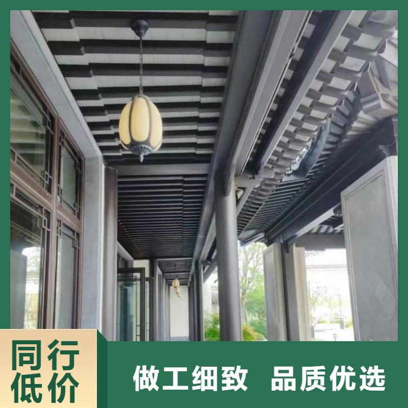 铝代木古建筑推荐