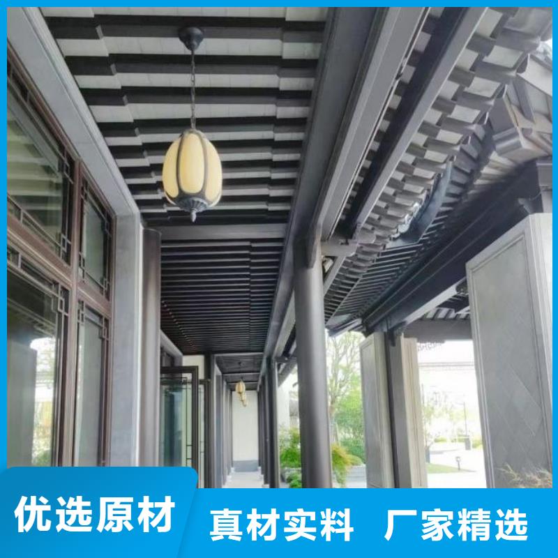 铝代木古建筑-铝代木古建筑一手货源