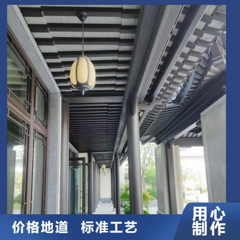 铝代木古建新中式铝合金古建为您提供一站式采购服务