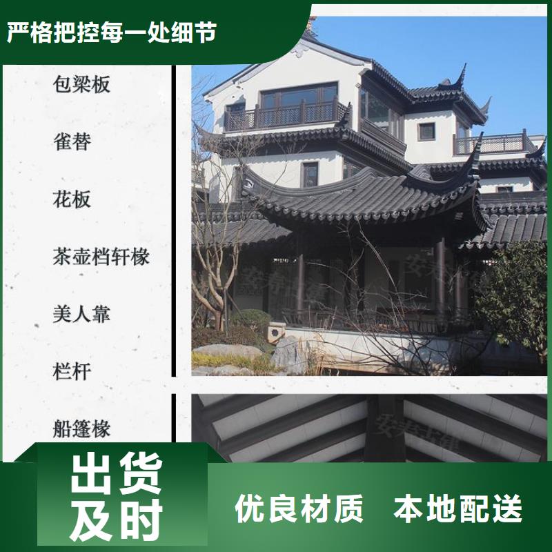 古建长廊多少钱一米品牌厂家