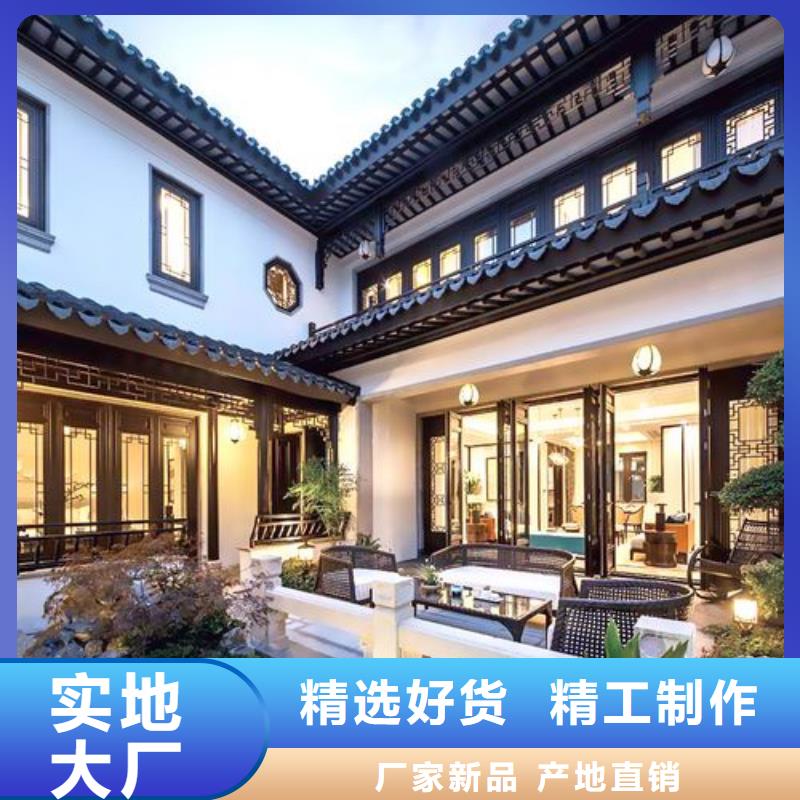 铝代木古建仿古建筑材料品质值得信赖