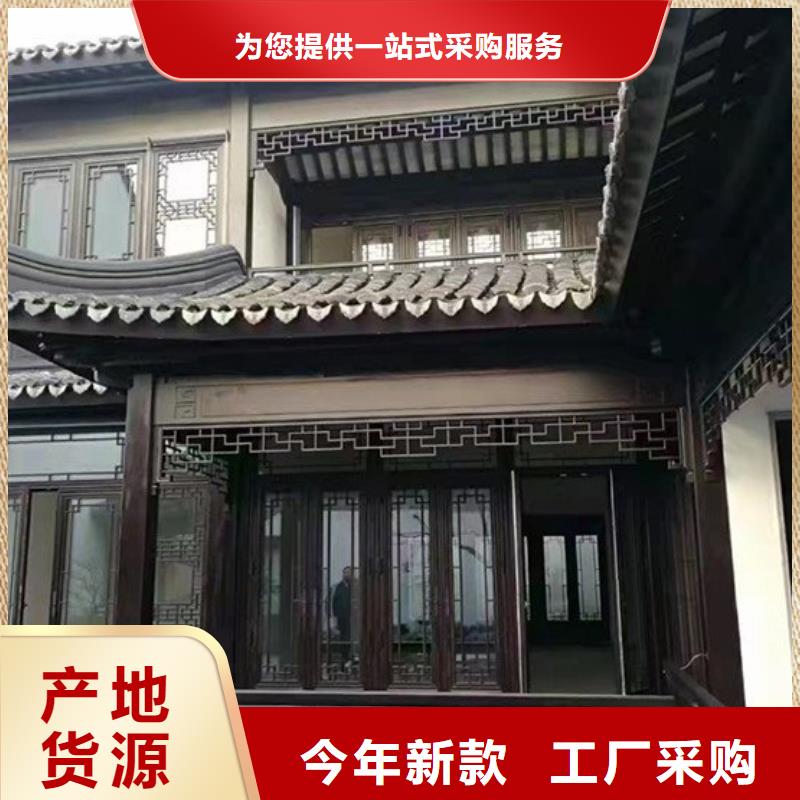 铝代木古建铝合金斗拱价格合理