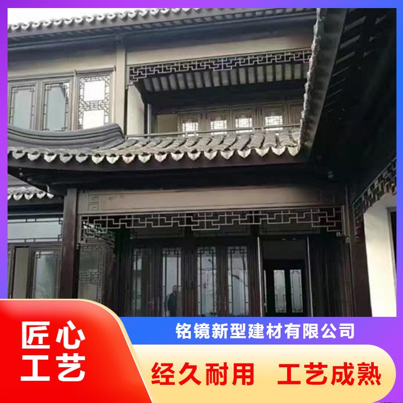 铝代木古建厂家实体厂家