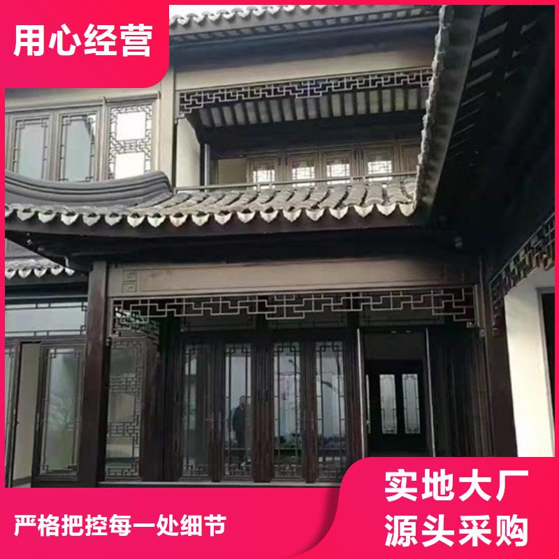 古建栏杆上的图案叫什么价格