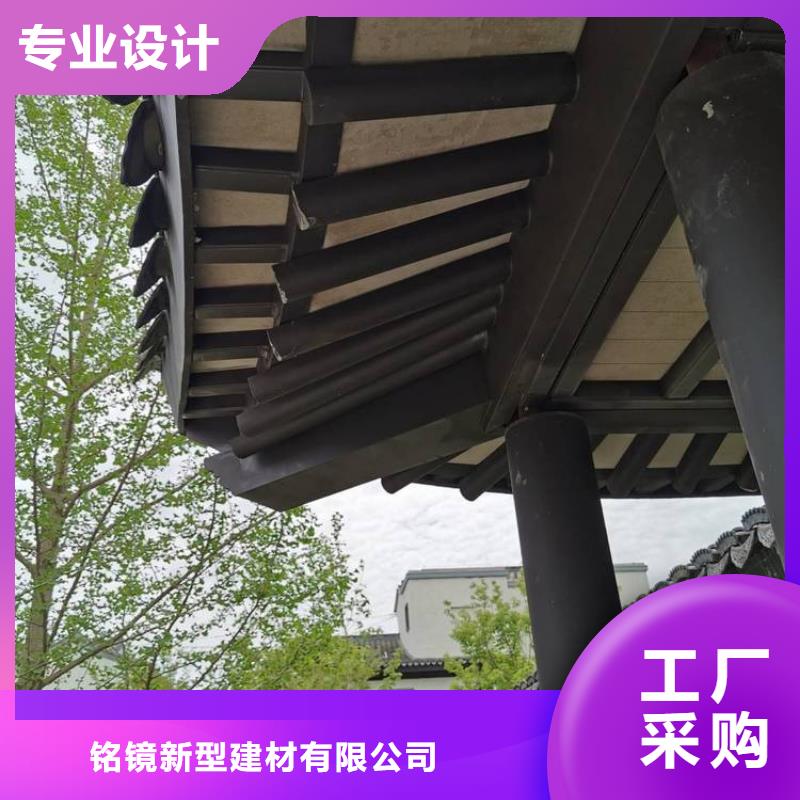 专业销售铝代木古建筑材料工厂-保质