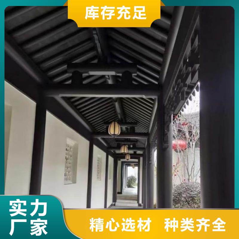 铝代木古建-古建河道石栏杆送货上门