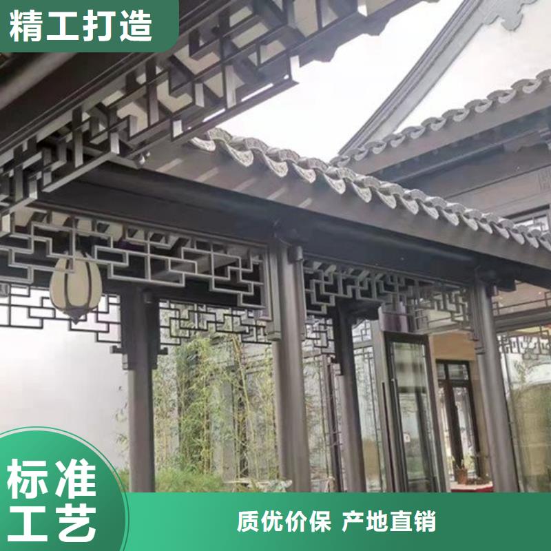 铝代木古建别墅天沟厂家供应