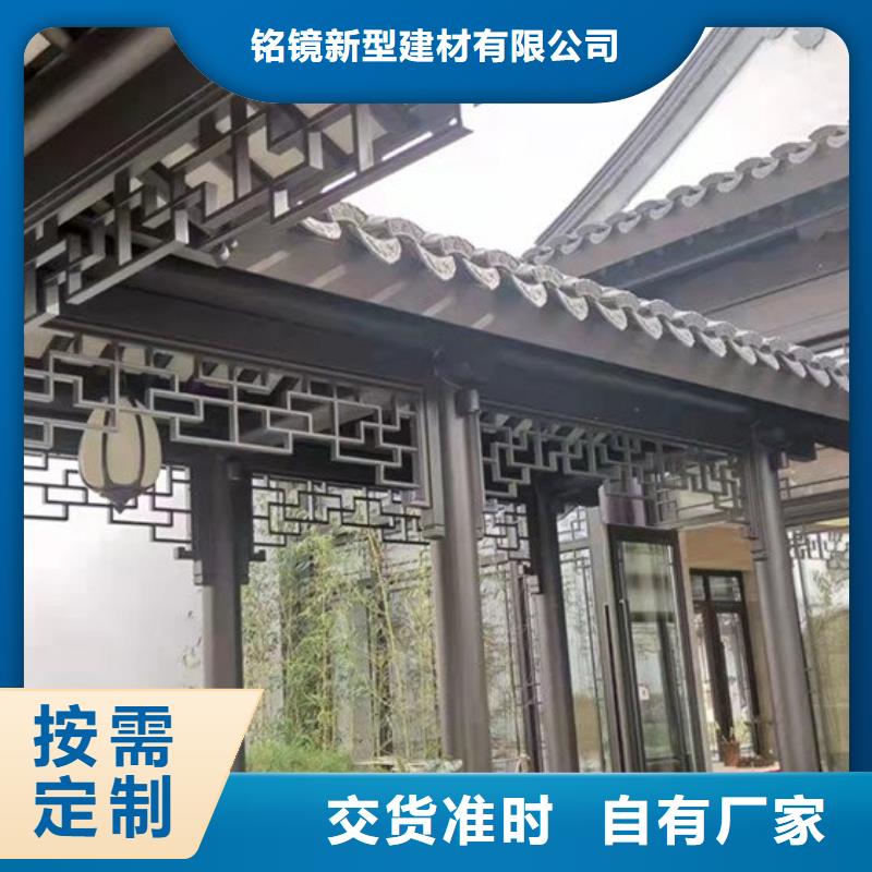 铝代木古建【仿古建筑】48小时发货