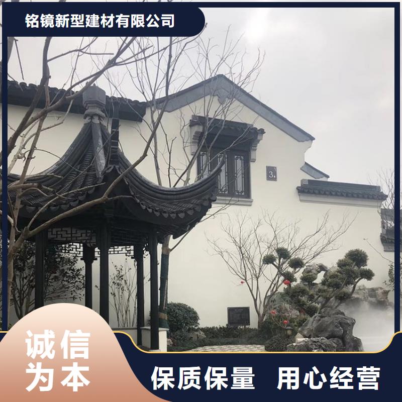 铝代木古建厂家实体厂家