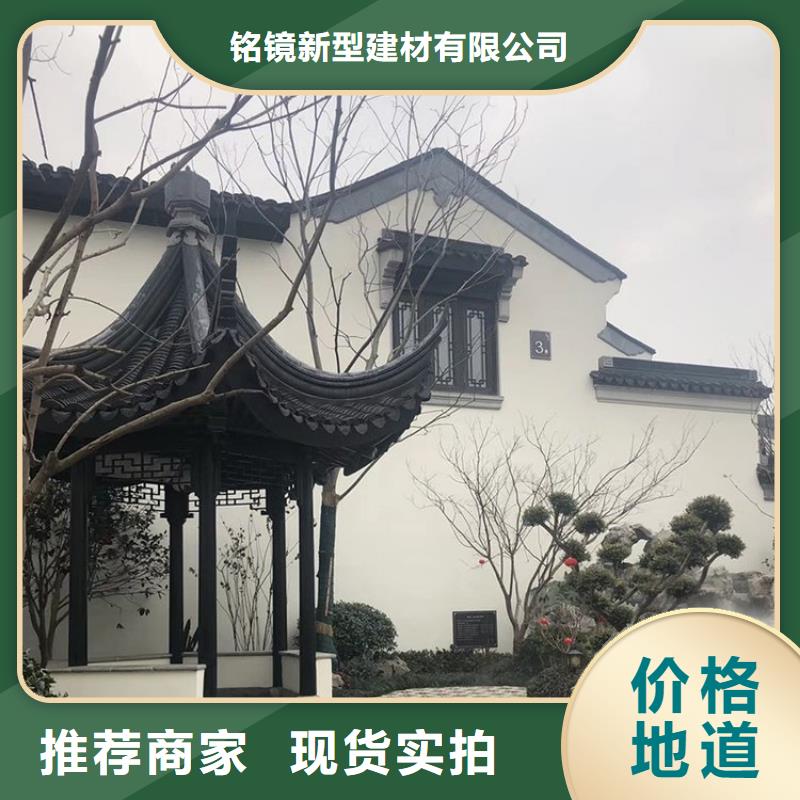 定制铝代木古建筑价格的当地厂家