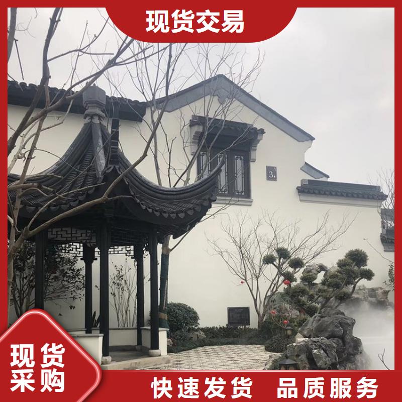 【铝代木古建-古建亭廊专注细节使用放心】