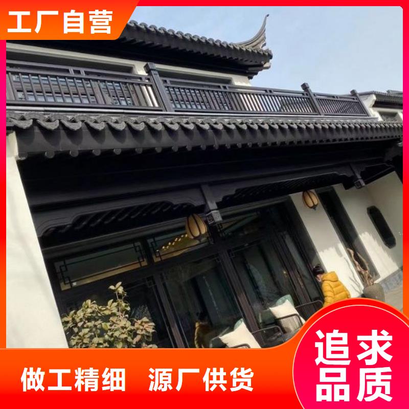 铝代木古建装饰公司来厂考察