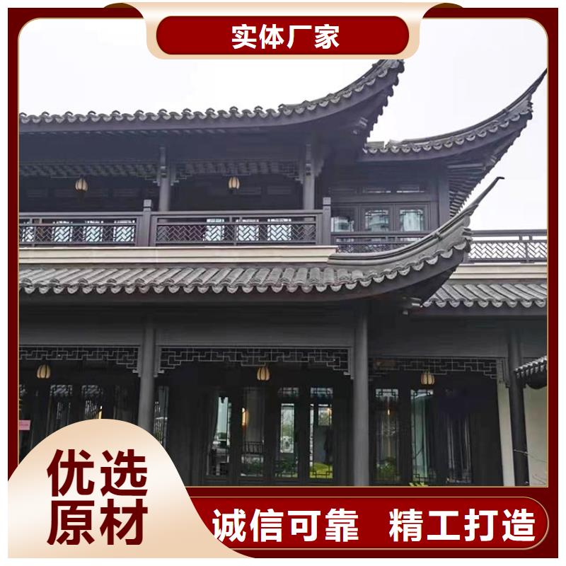 古建长廊学校