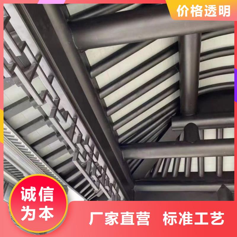 铝代木古建铝古建栏杆诚信可靠