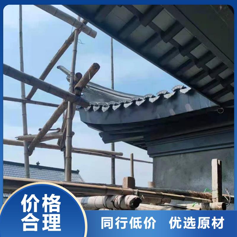 铝代木古建筑材料批发