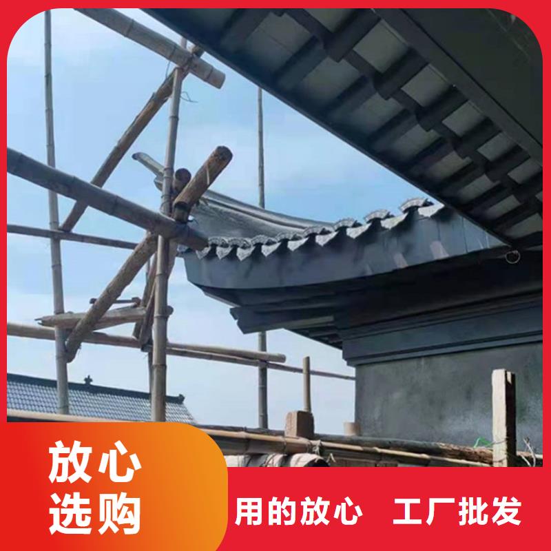 铝代木古建古建四合院实体厂家