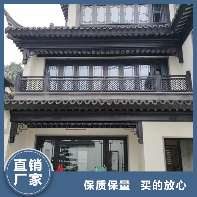 铝代木古建自建房落水管厂家直销规格多样