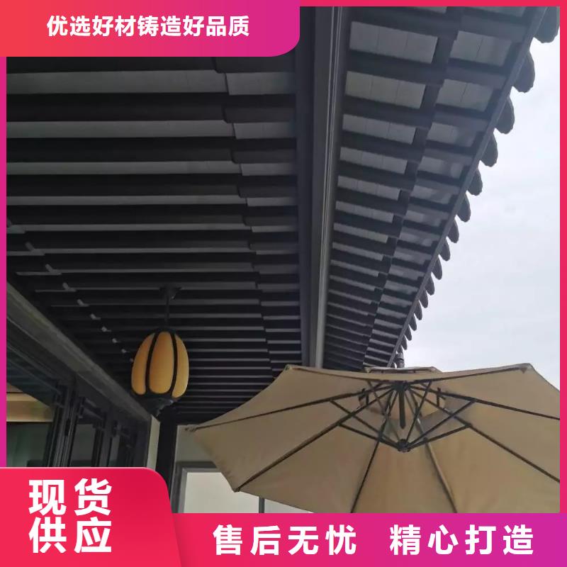 铝代木古建【仿古建筑】48小时发货