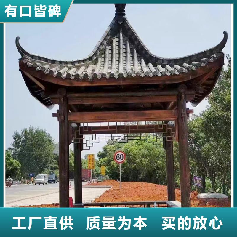 古建亭廊造价优惠多