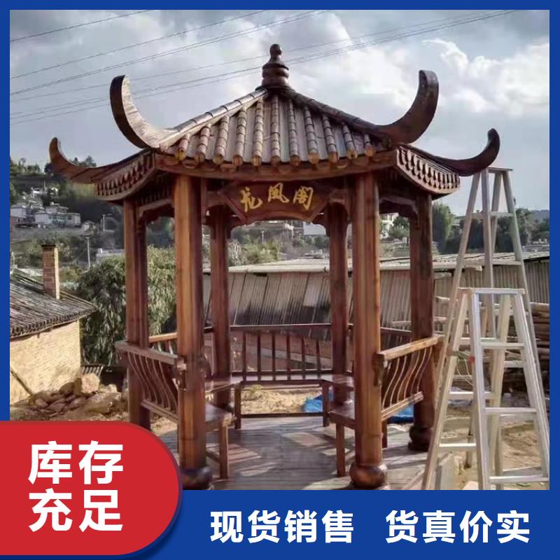 古建亭廊用土建软件算量吗设计