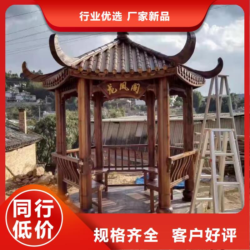 古建亭廊一般用什么木材价格