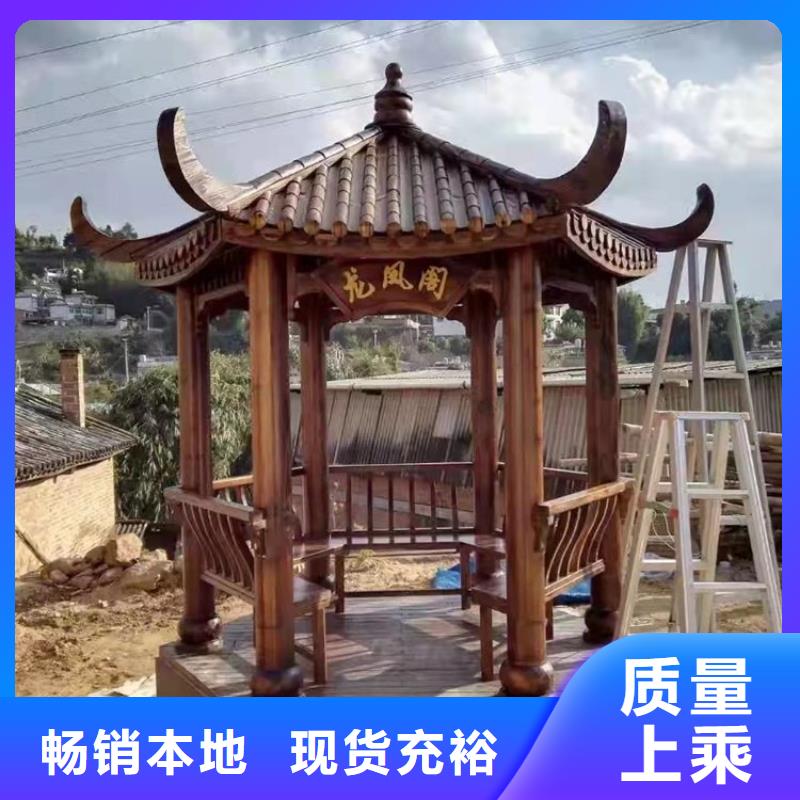 古建亭子用什么木材来厂考察