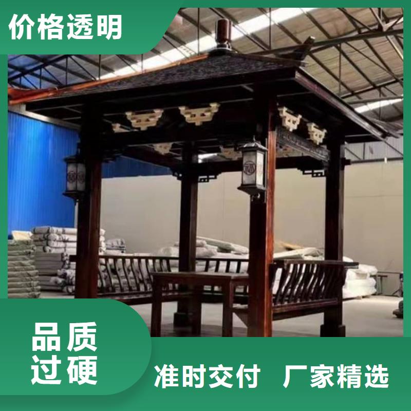 古建亭廊用土建软件算量吗常用指南