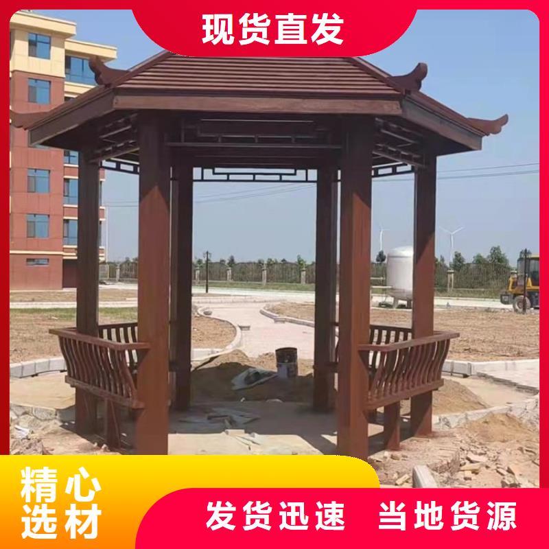 古建亭廊用土建软件算量吗设计