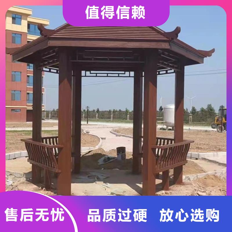 古建亭廊用土建软件算量吗欢迎订购