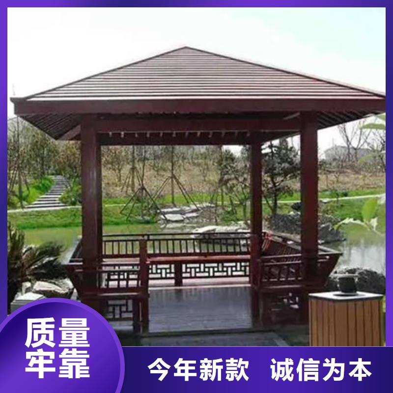 古建亭廊【古建铝代木】拒绝伪劣产品