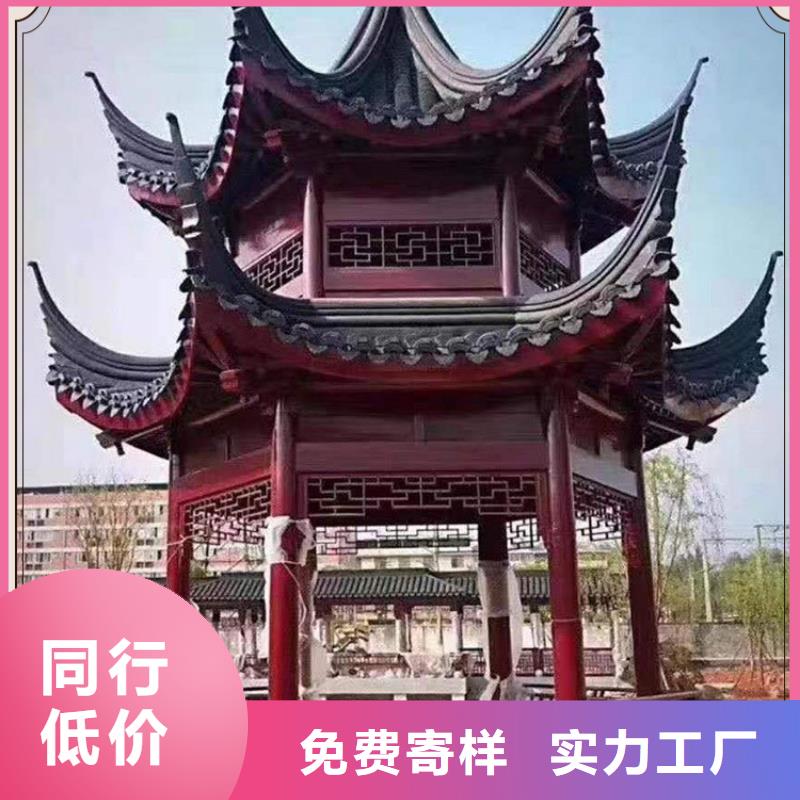 古建亭子尺寸购买