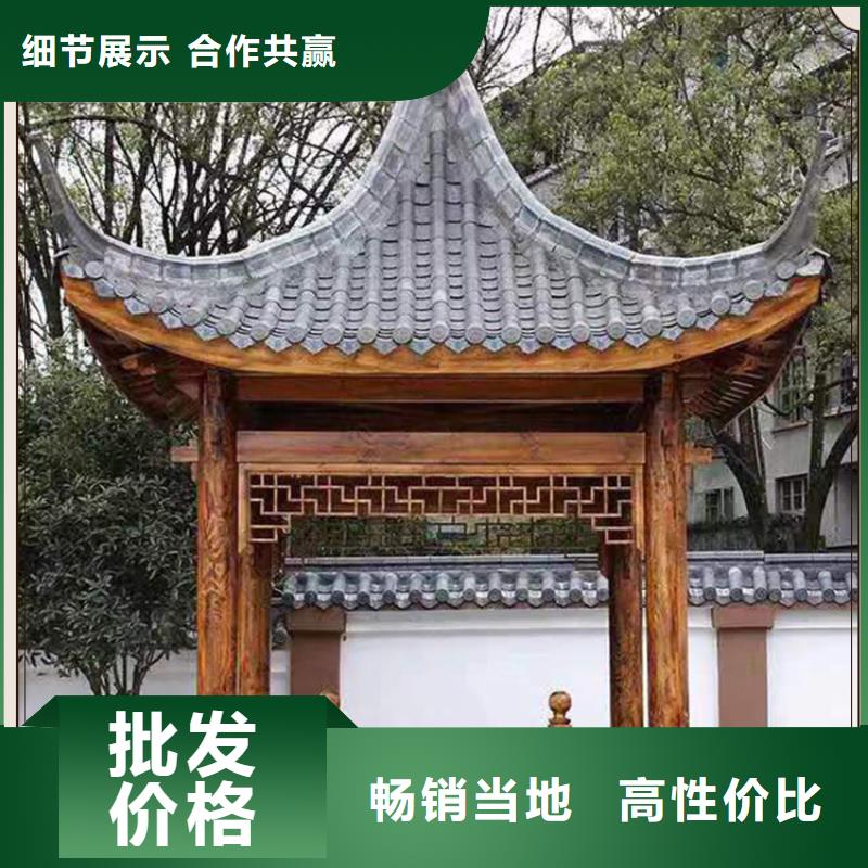 古建亭廊用土建软件算量吗为您服务