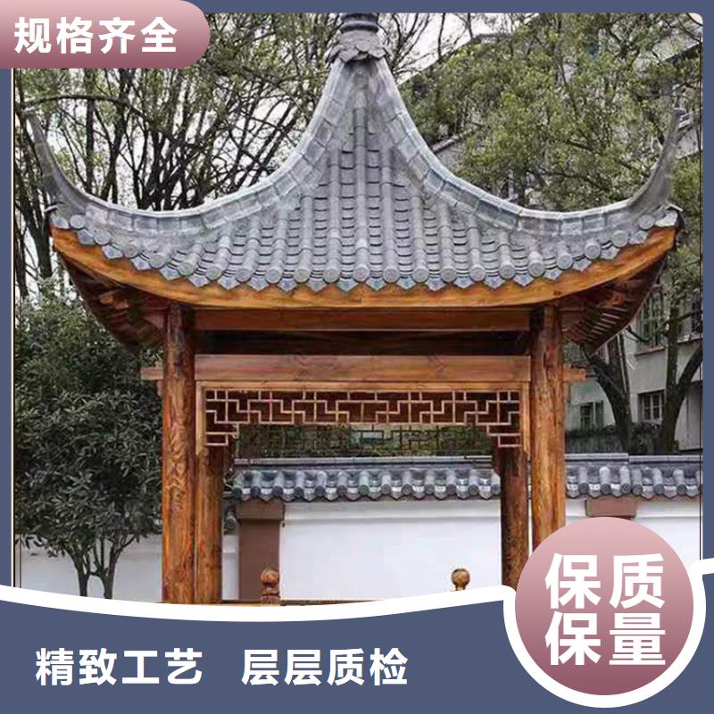 古建亭廊图片报价