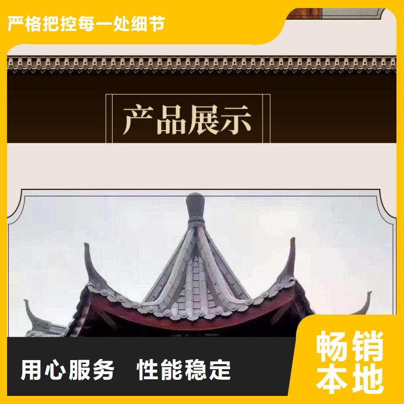 古建亭子尺寸定制价格