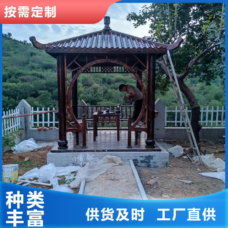 古建亭子结构名称图解出厂价格