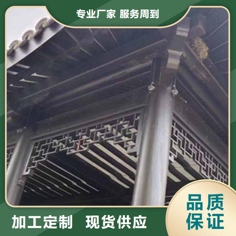 【古建亭廊【成品檐沟】可定制有保障】