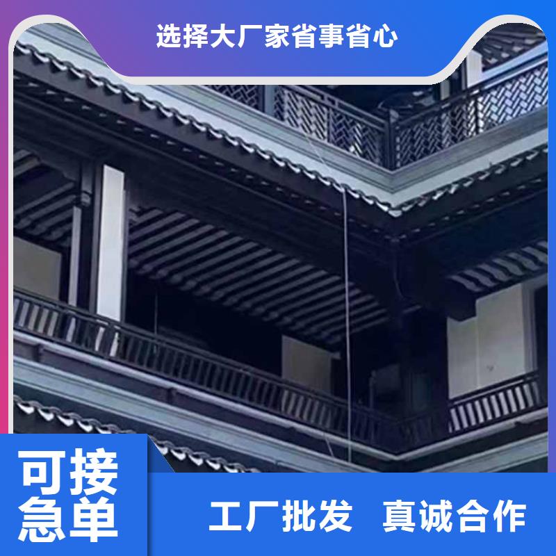 古建亭廊造价定制