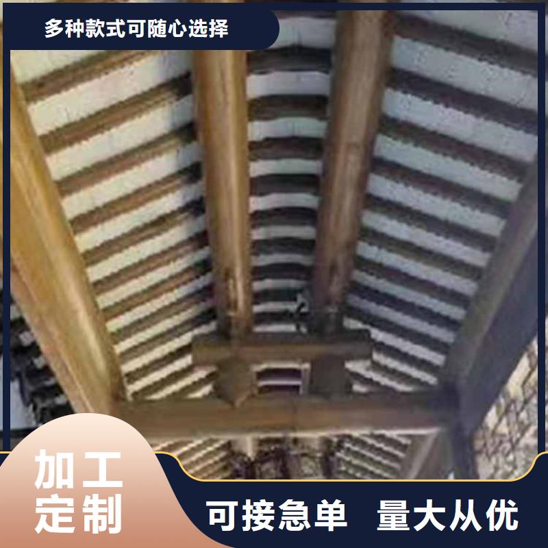 古建亭廊用土建软件算量吗发货及时