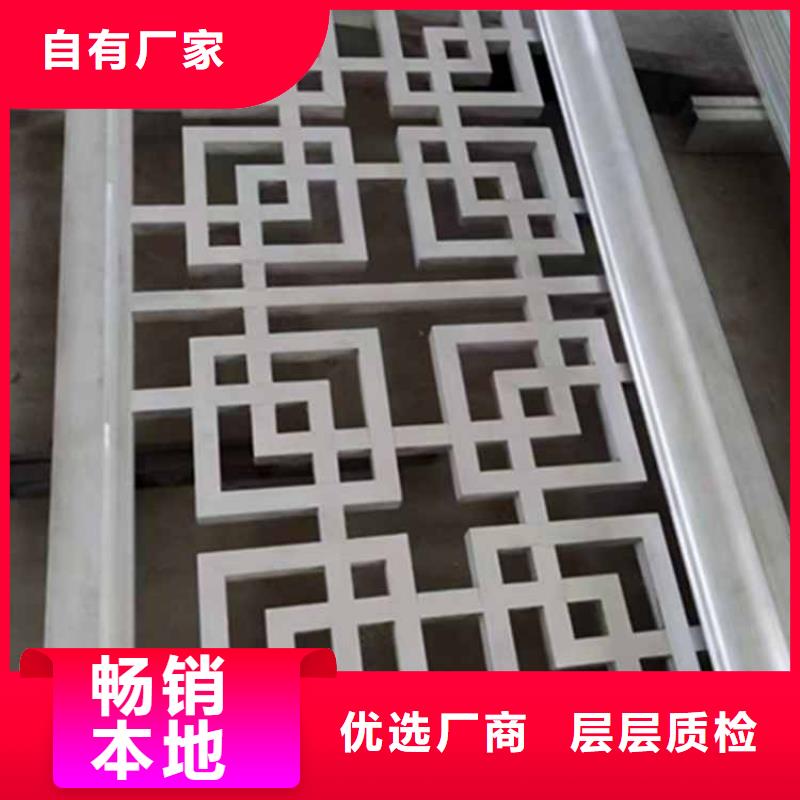 古建亭廊用土建软件算量吗现货充足