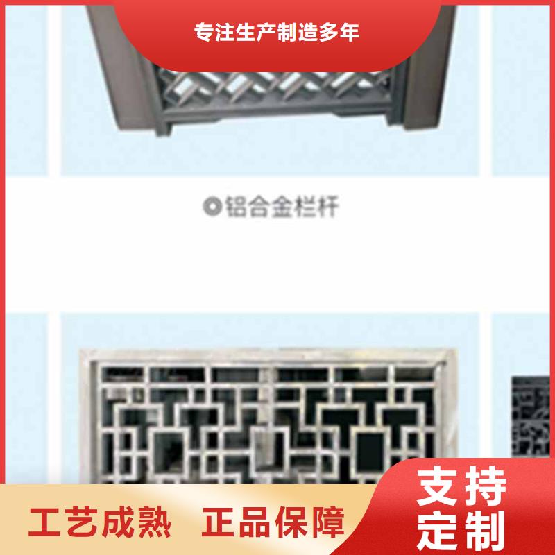 古建亭廊造价批发价格