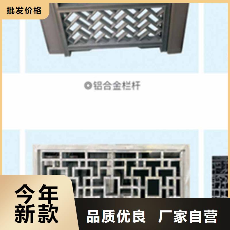 古建亭廊造价工厂直销