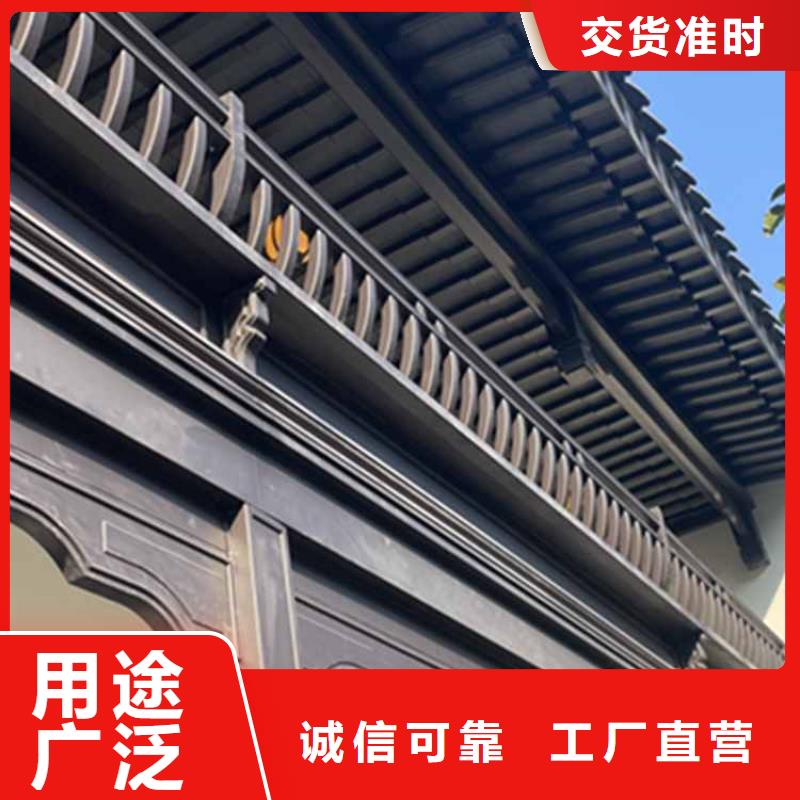 古建亭廊用土建软件算量吗订制