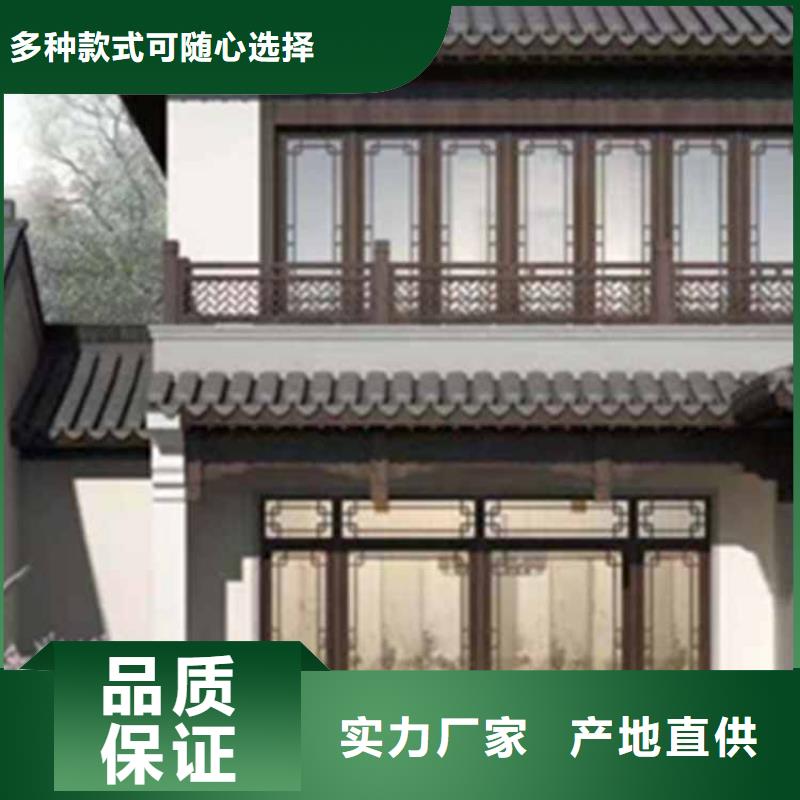 古建亭廊,铝古建栏杆一站式采购商