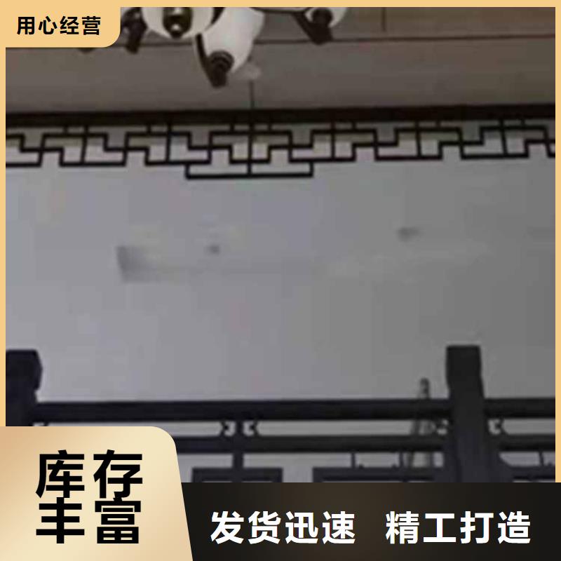 古建亭廊用土建软件算量吗制造厂家