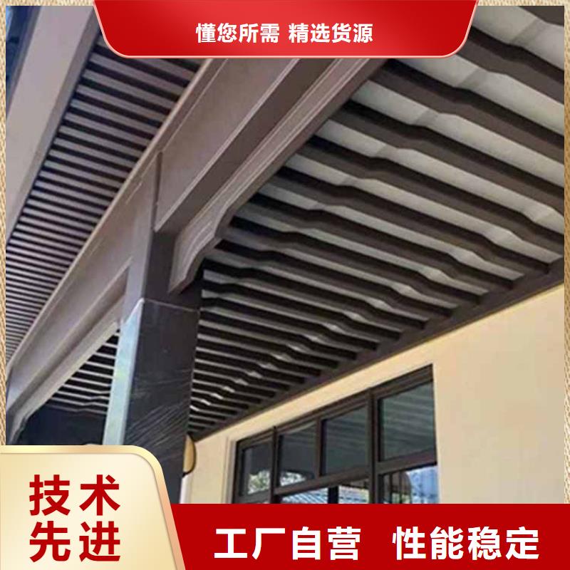 古建亭廊【成品落水管】现货满足大量采购