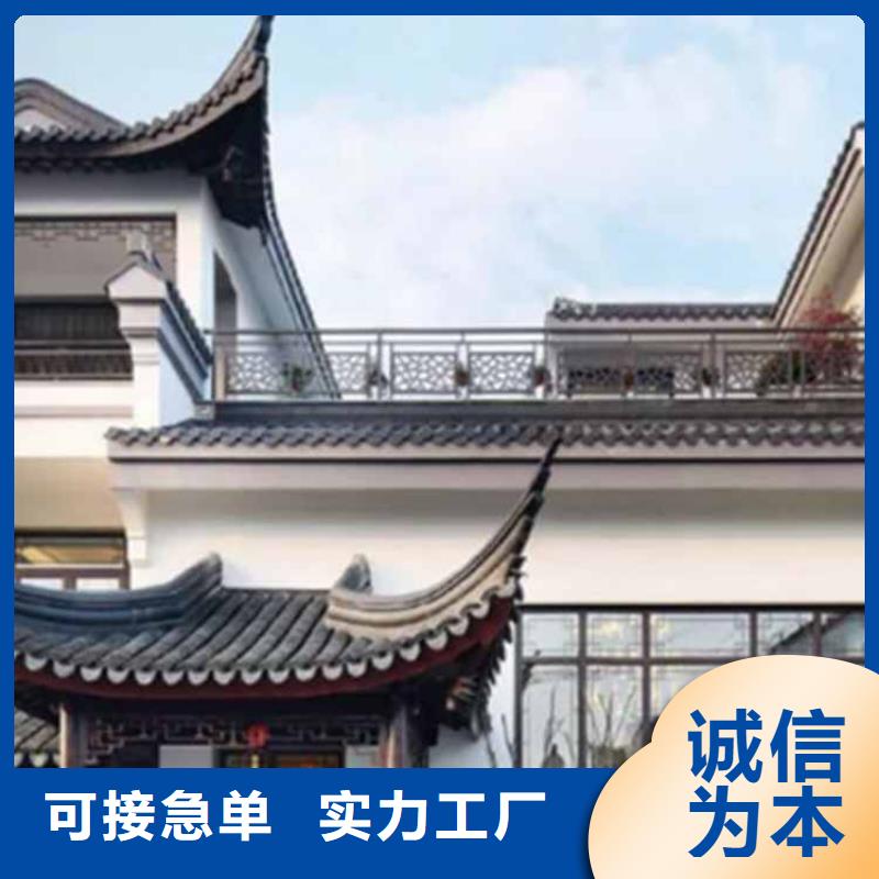 古建亭廊用土建软件算量吗现货报价