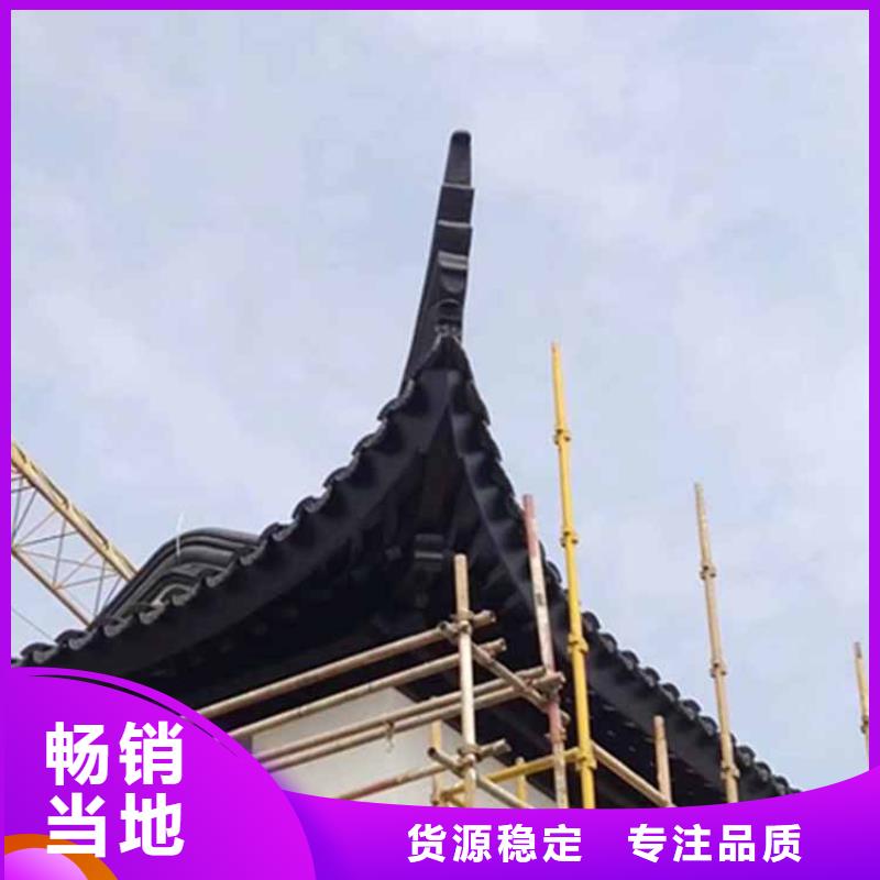 古建亭廊-【古建铝代木】每一处都是匠心制作